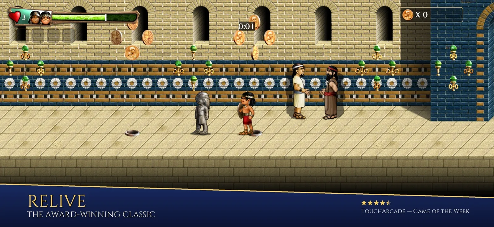 Babylonian Twins Puzzle screenshot 1
