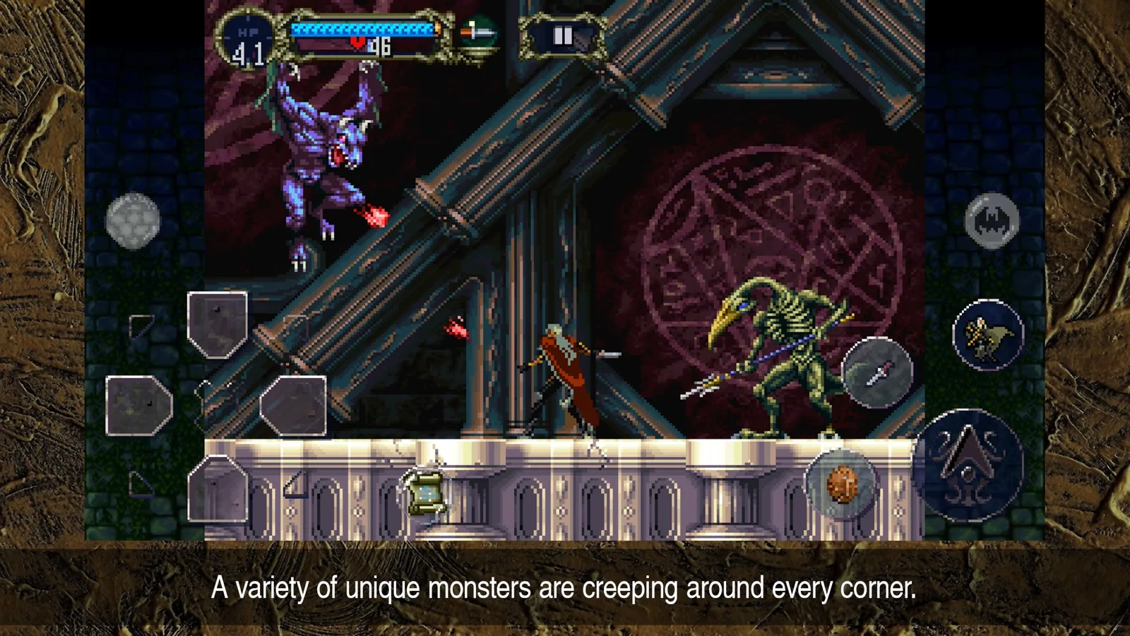 Castlevania: Symphony of the Night screenshot 5