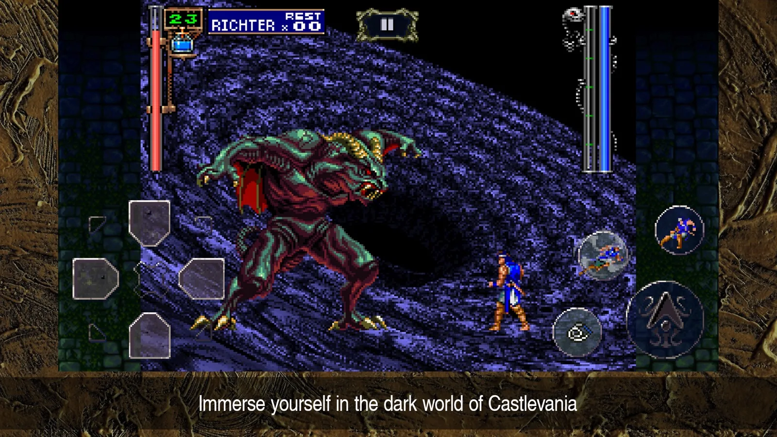 Castlevania: Symphony of the Night screenshot 7