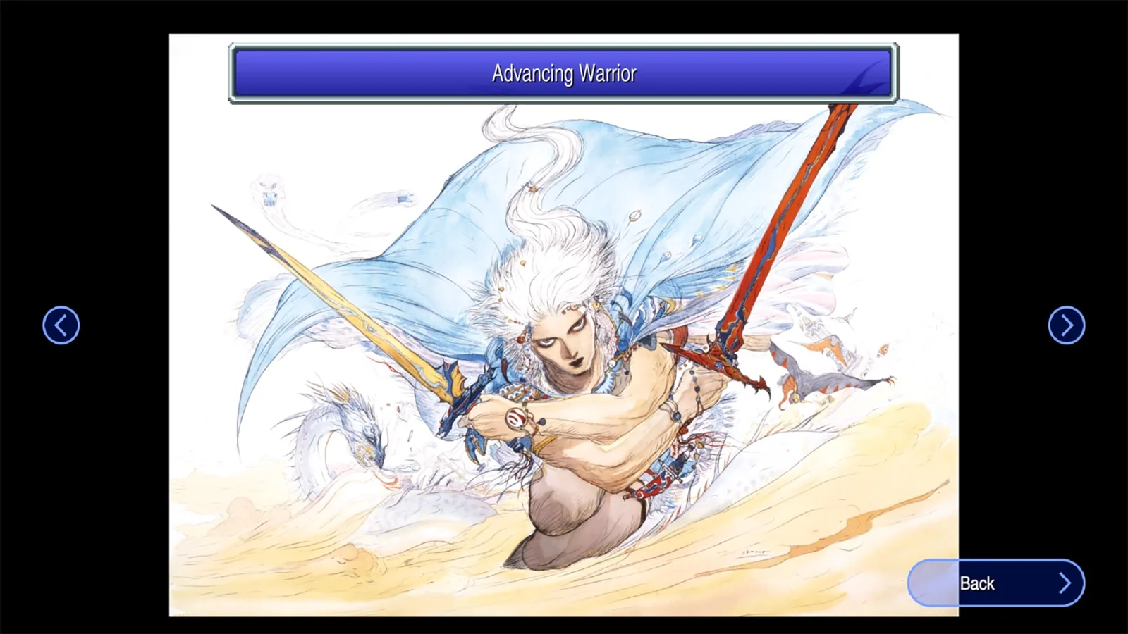 FINAL FANTASY III screenshot 8
