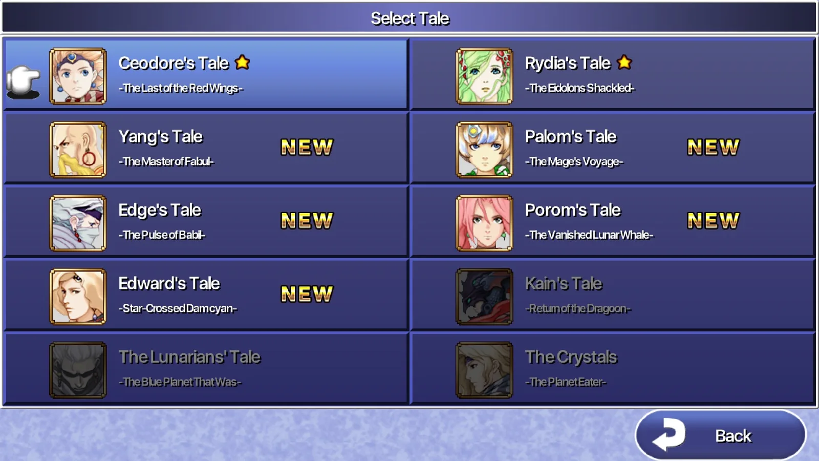 FF IV: THE AFTER YEARS screenshot 3