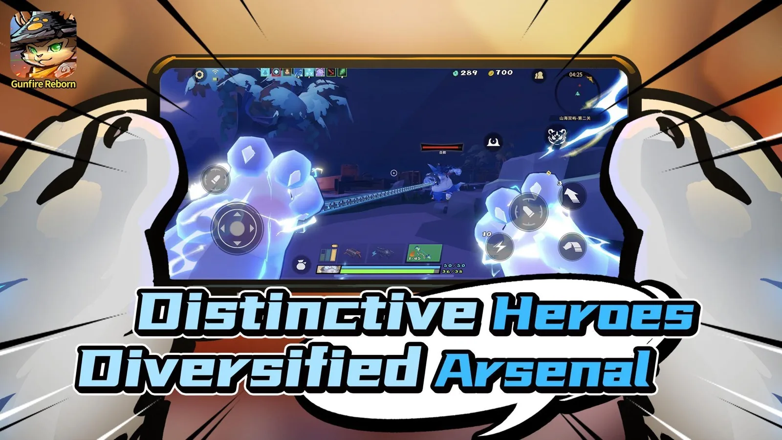 Gunfire Reborn screenshot 4