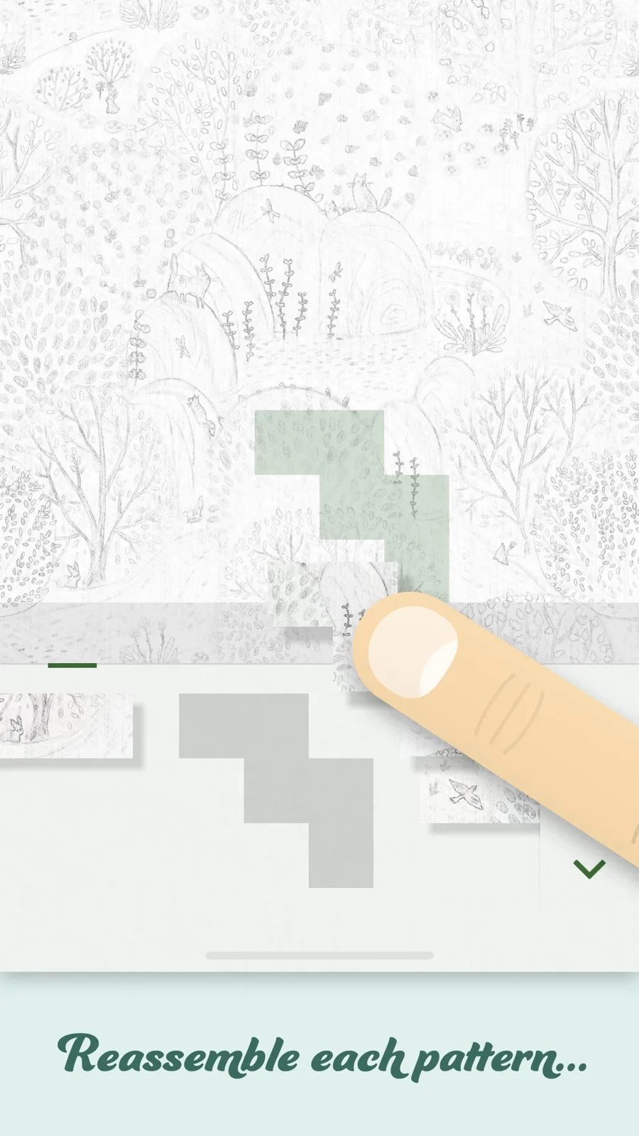 Patterned screenshot 1