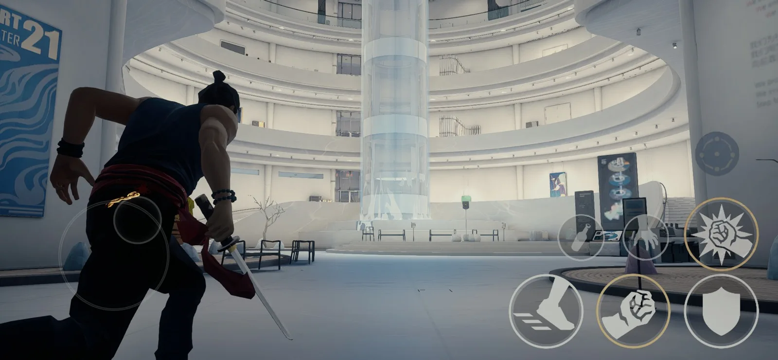 Sifu screenshot 7