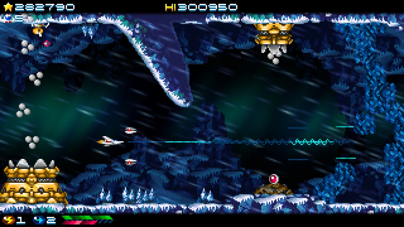Super Hydorah screenshot 3