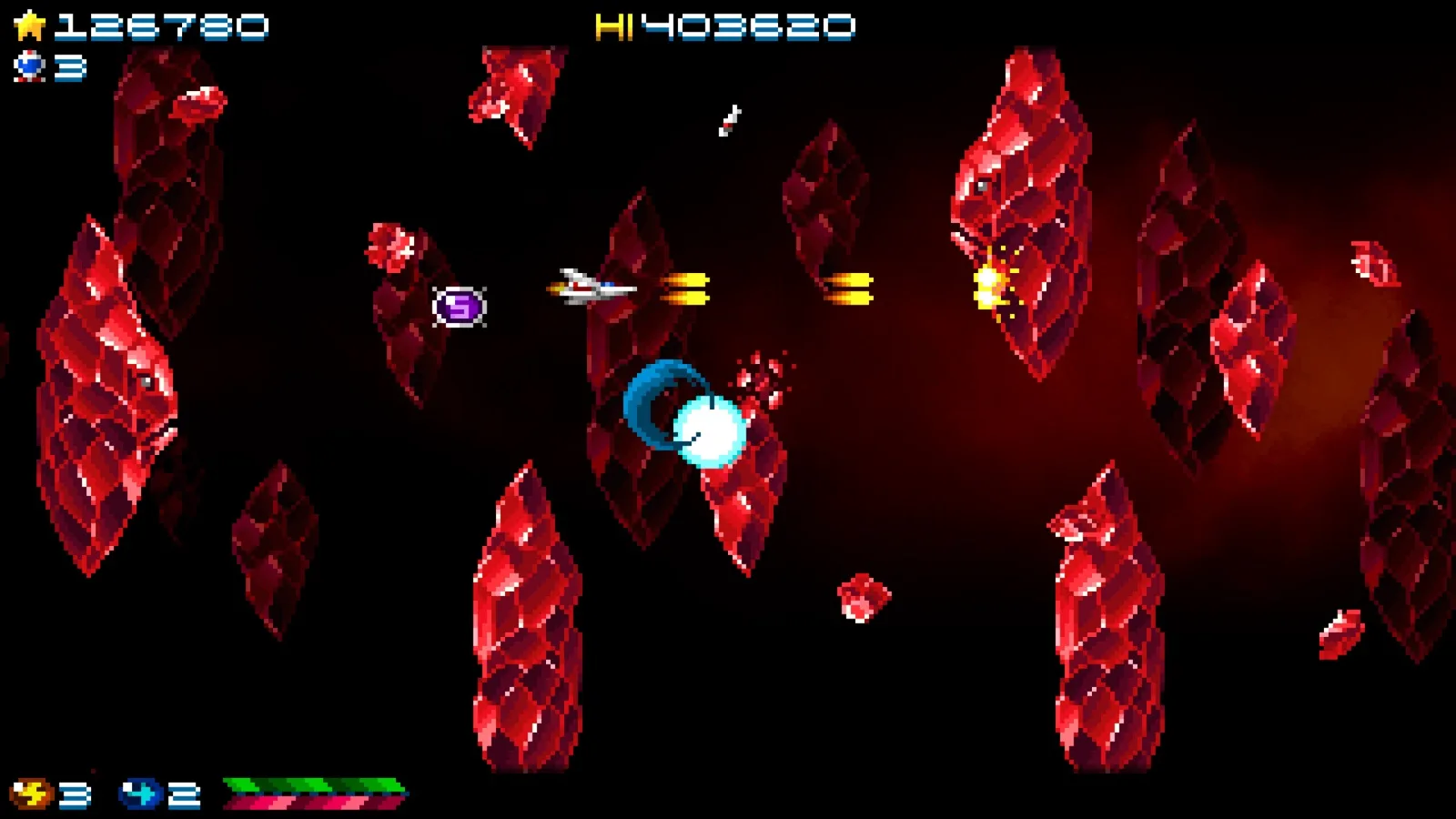 Super Hydorah screenshot 5