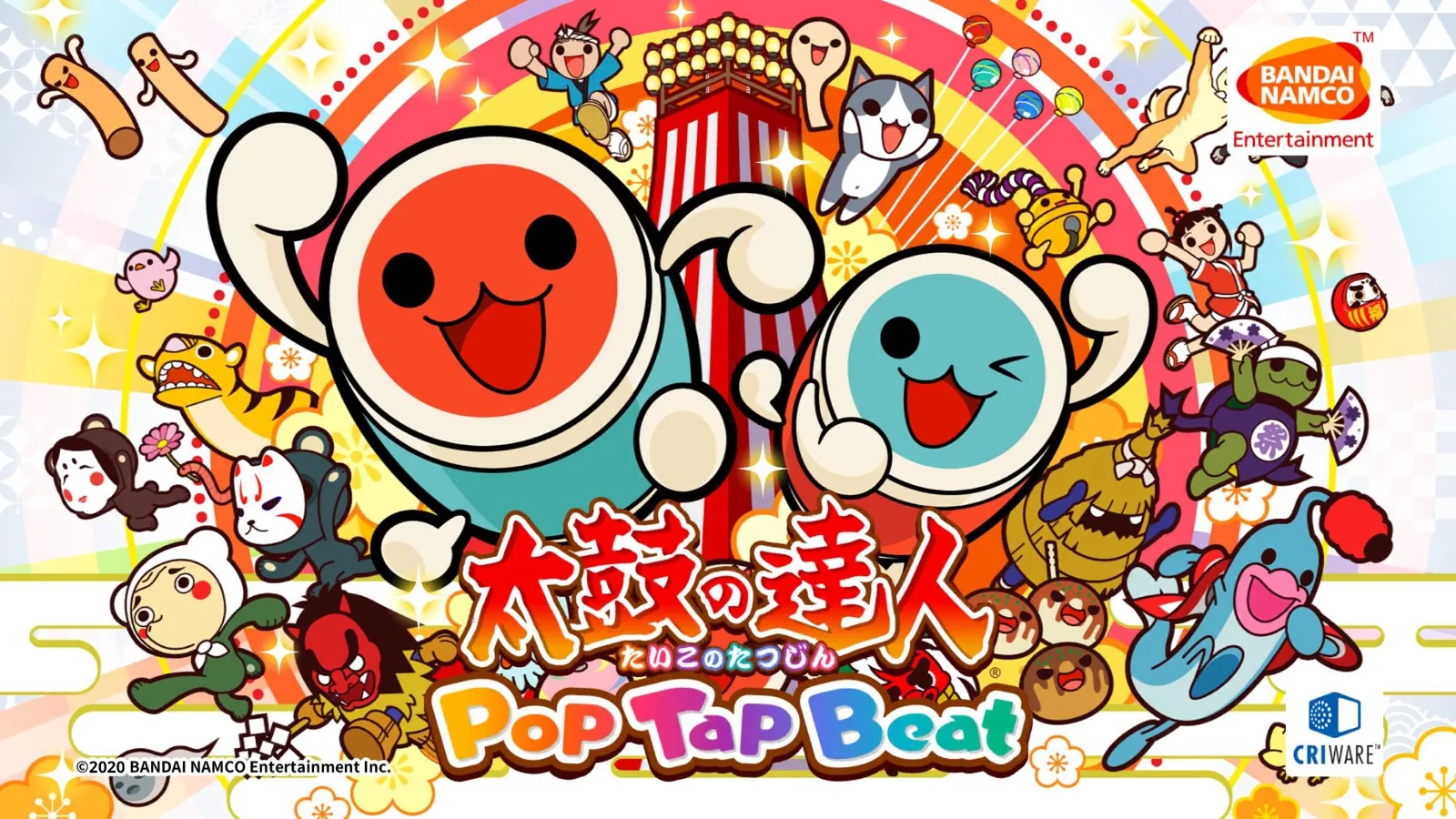 Taiko no Tatsujin Pop Tap Beat screenshot 1