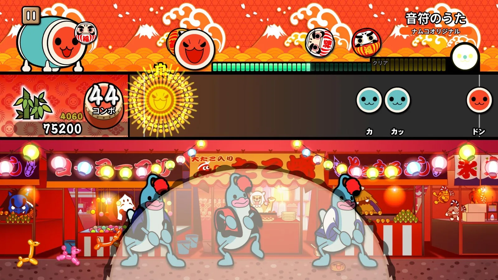 Taiko no Tatsujin Pop Tap Beat screenshot 3