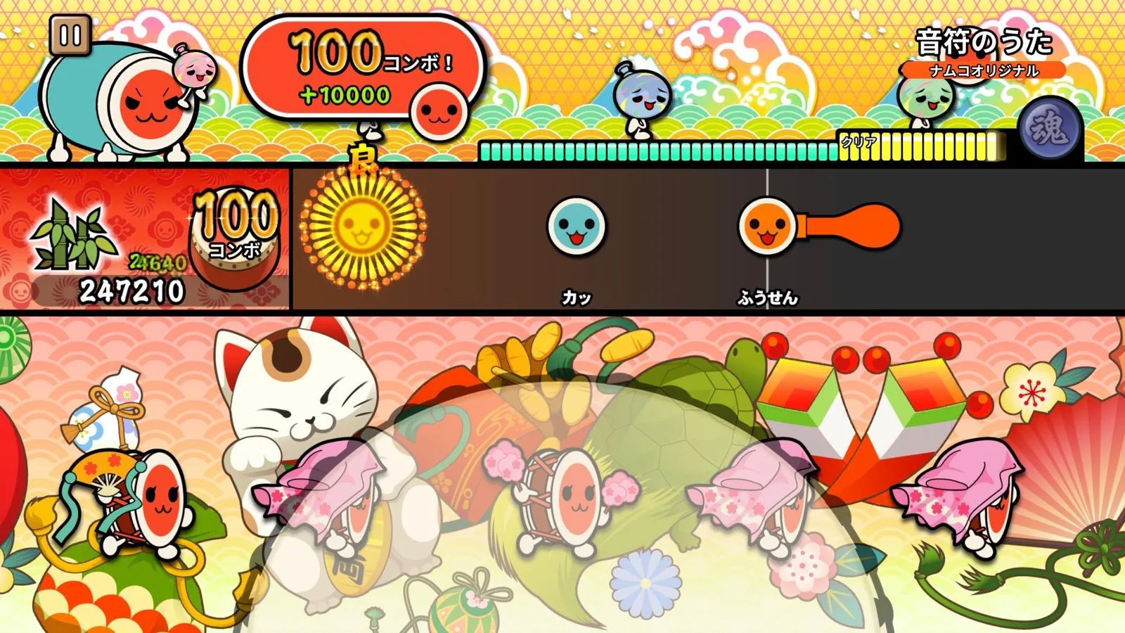 Taiko no Tatsujin Pop Tap Beat screenshot 4