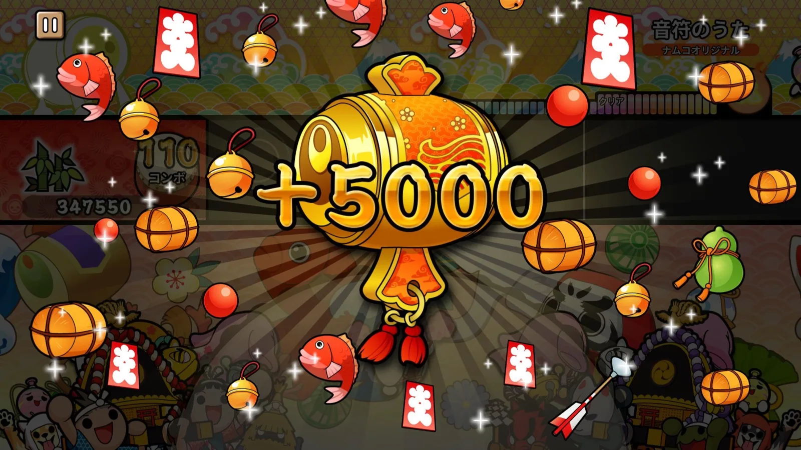Taiko no Tatsujin Pop Tap Beat screenshot 5