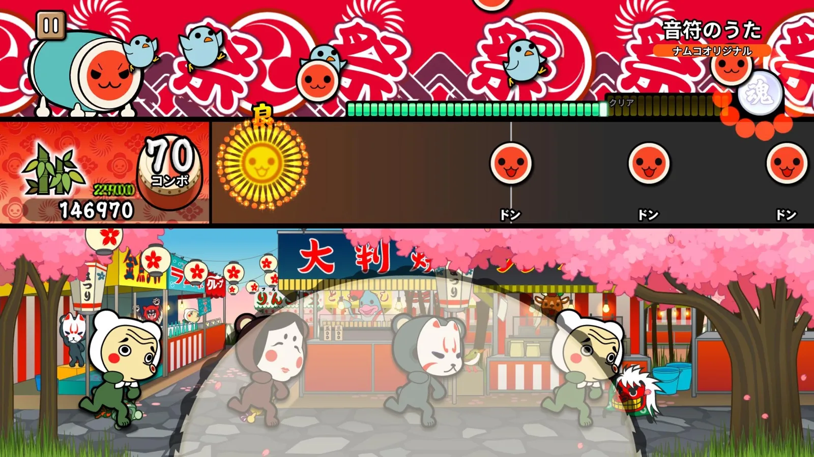 Taiko no Tatsujin Pop Tap Beat screenshot 6