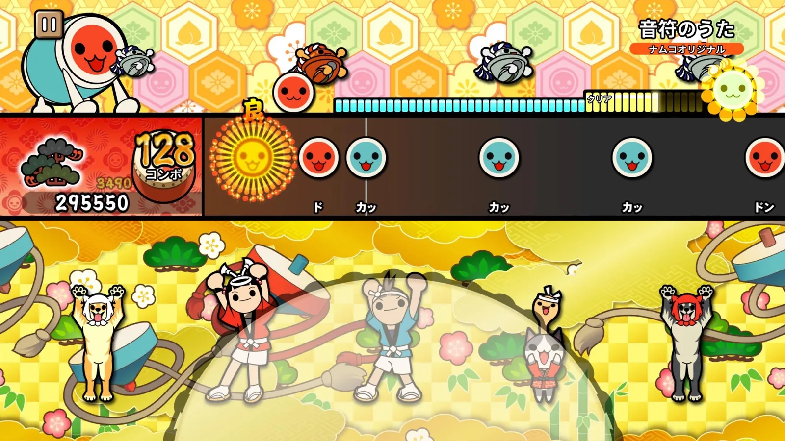 Taiko no Tatsujin Pop Tap Beat screenshot 7