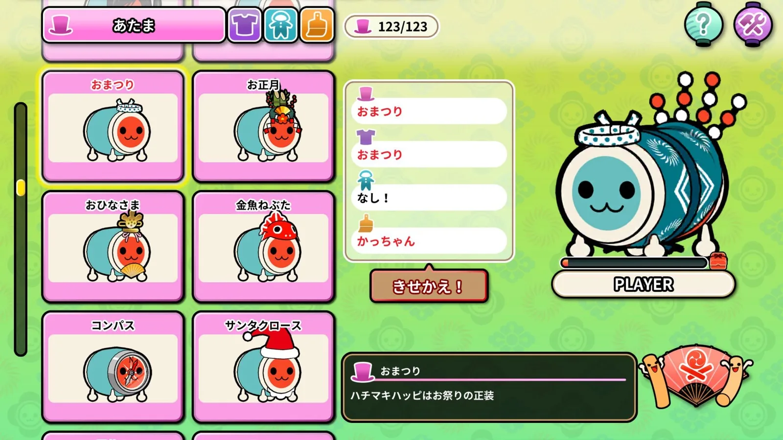 Taiko no Tatsujin Pop Tap Beat screenshot 9