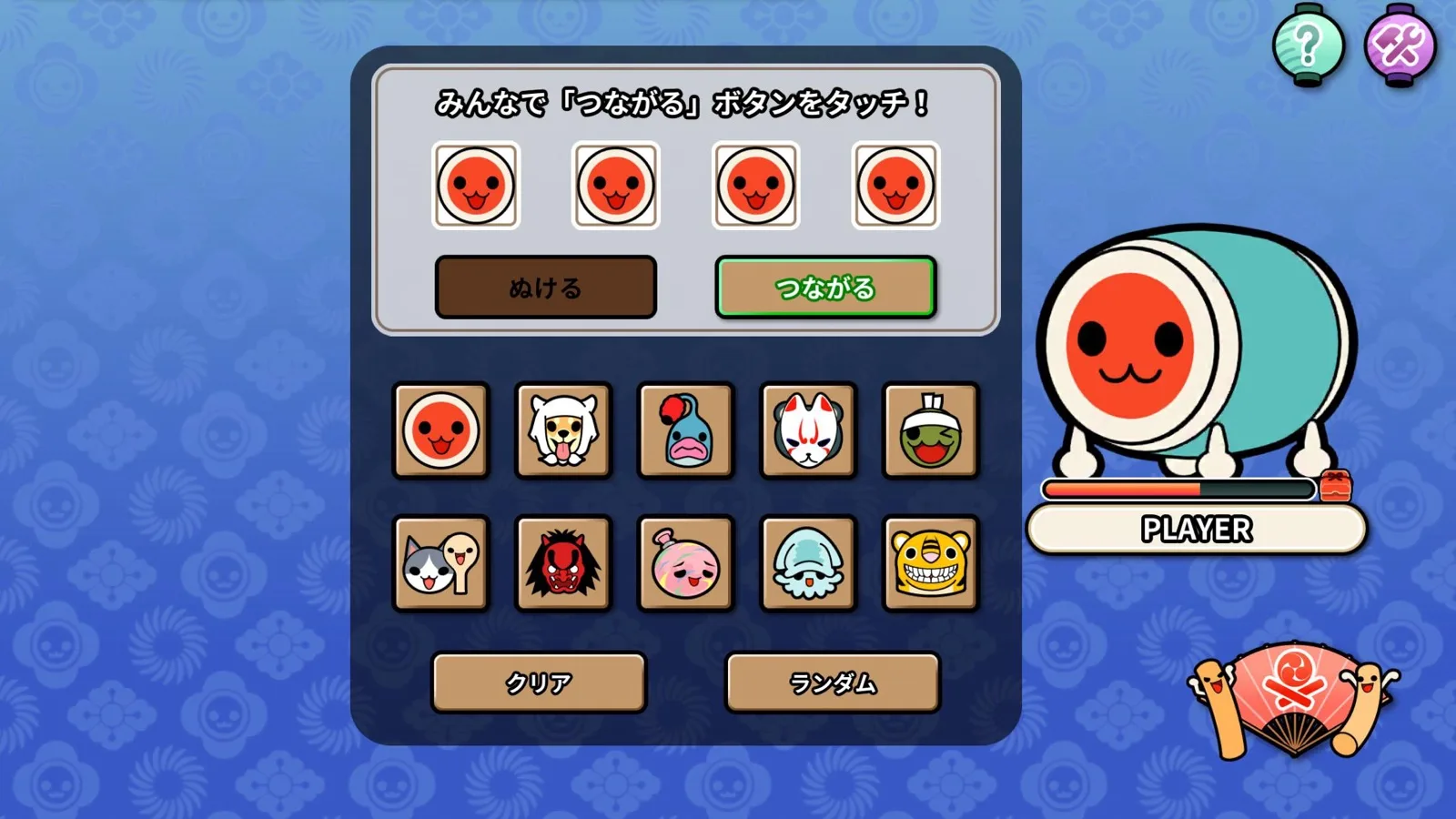 Taiko no Tatsujin Pop Tap Beat screenshot 10