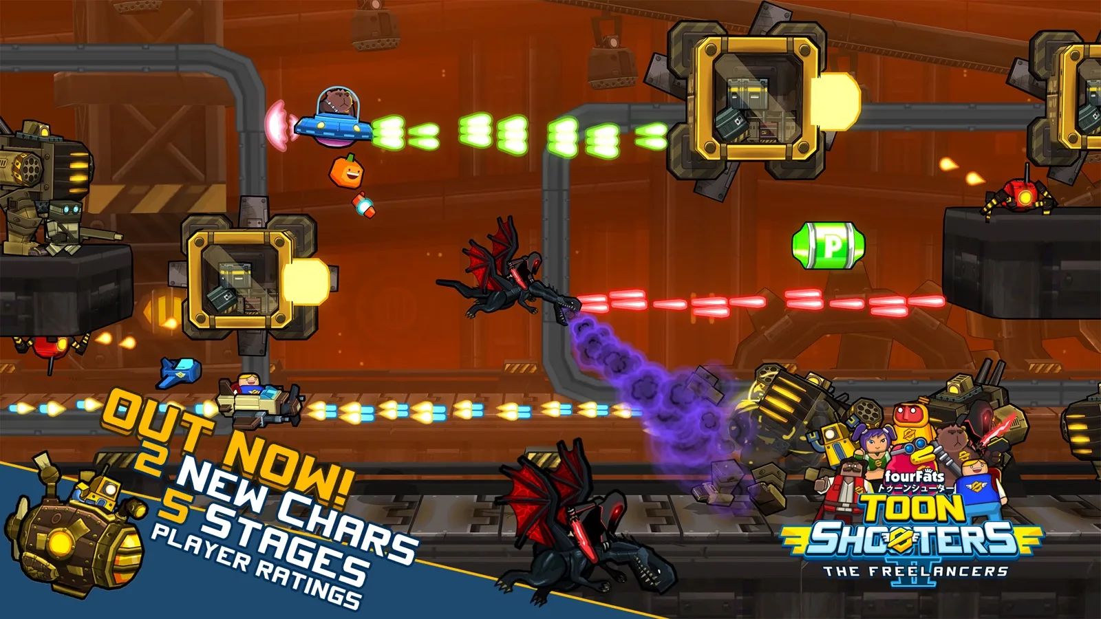 Toon Shooters 2 screenshot 2