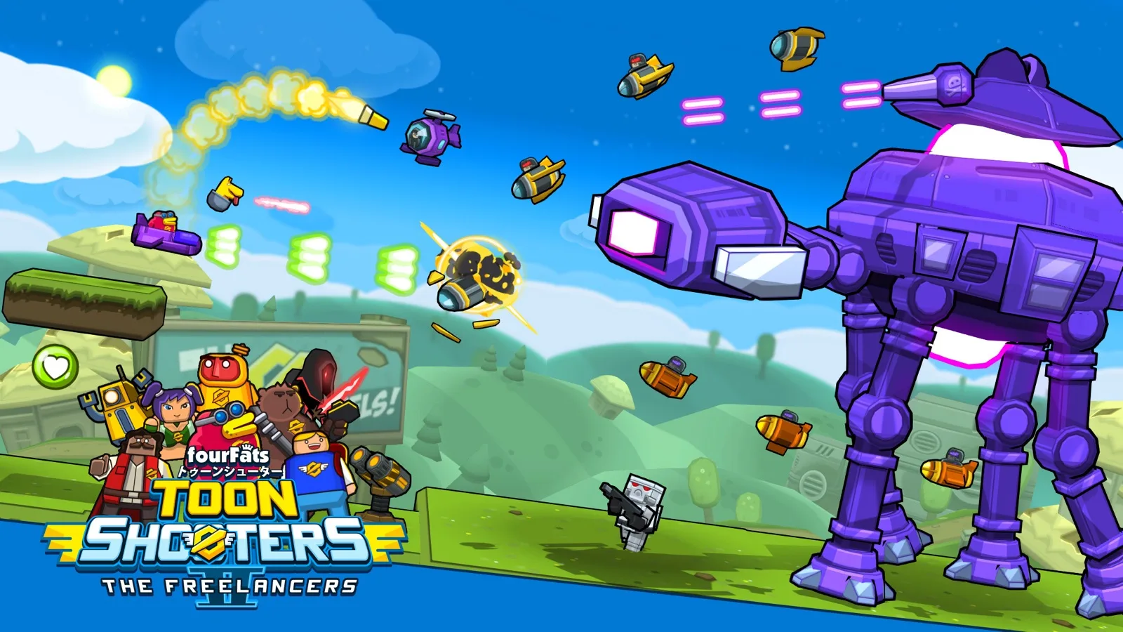 Toon Shooters 2 screenshot 4
