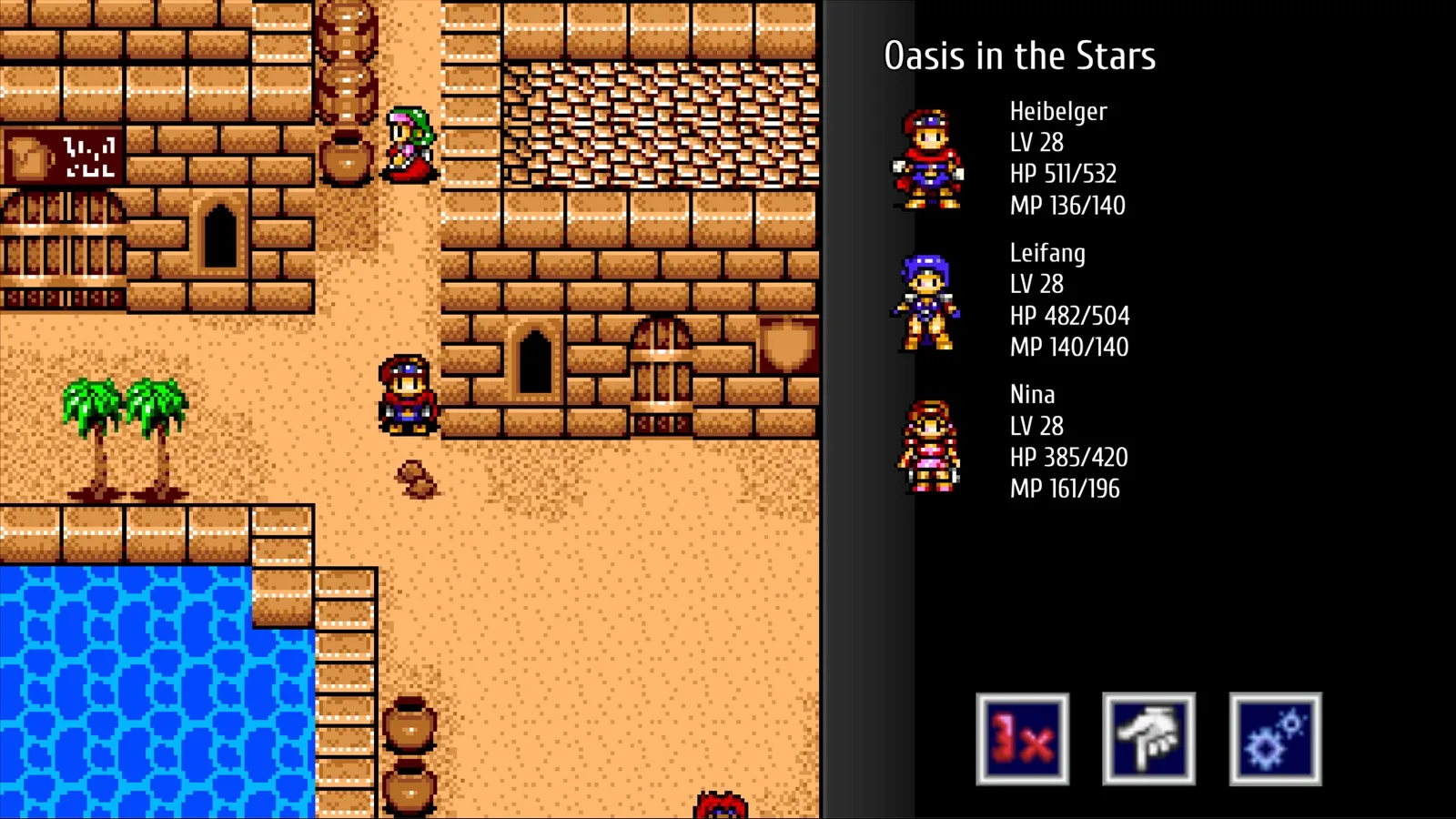Vay screenshot 1