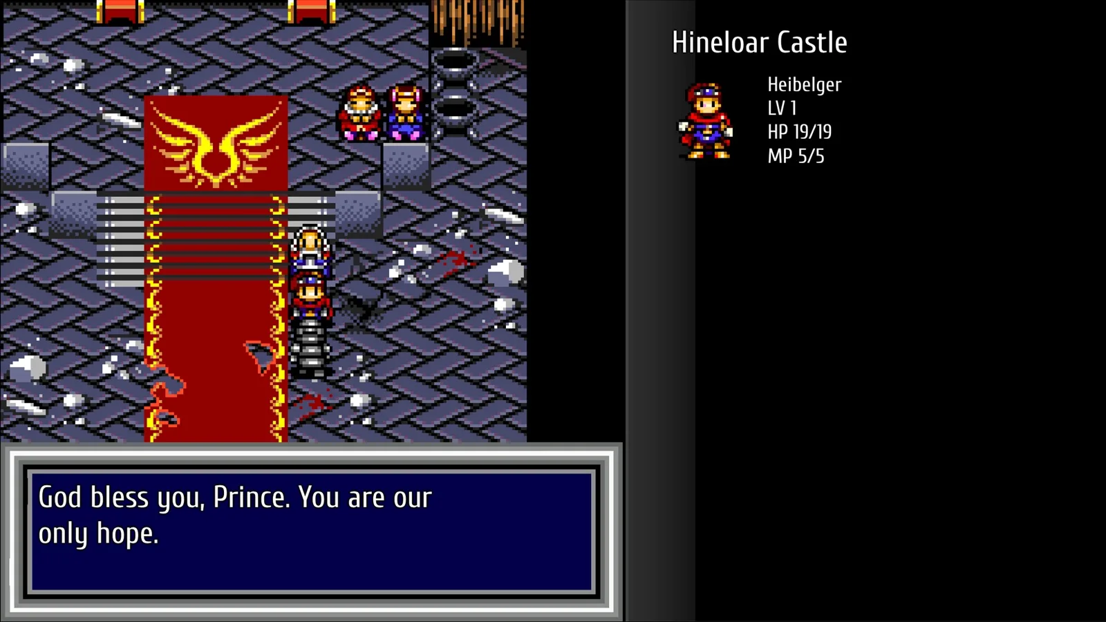Vay screenshot 4