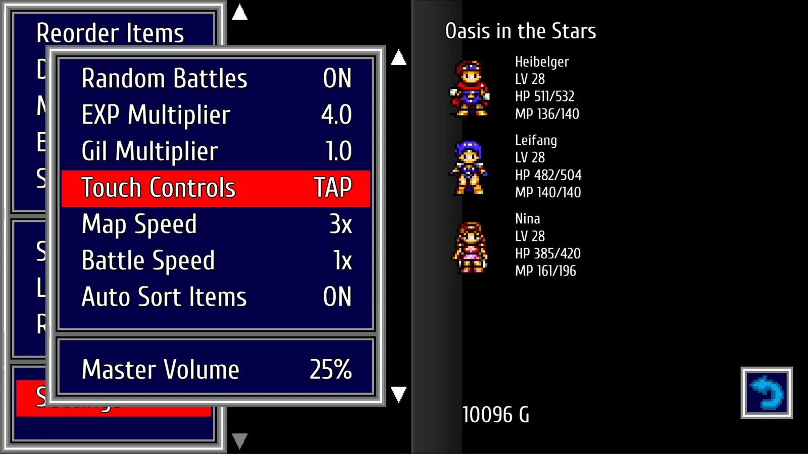 Vay screenshot 5